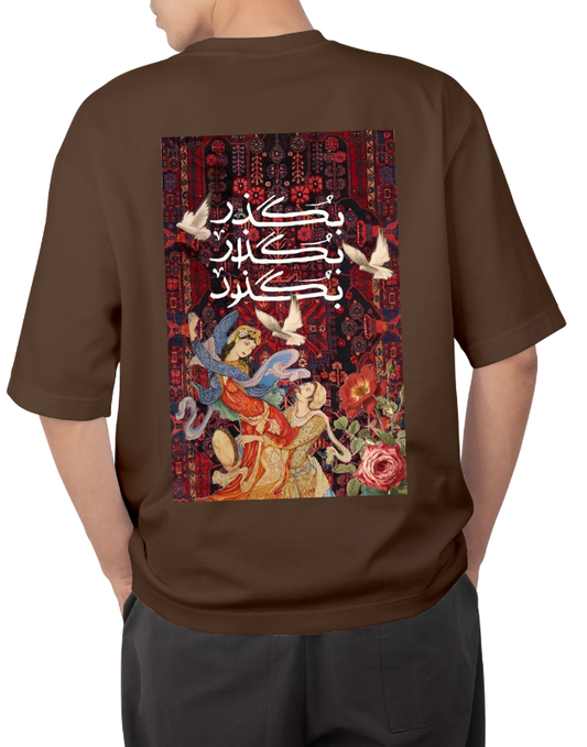 Premium Oversize Drop Shoulder Tee – Japanese Oni Mask Print | by GenGears in Pakistan