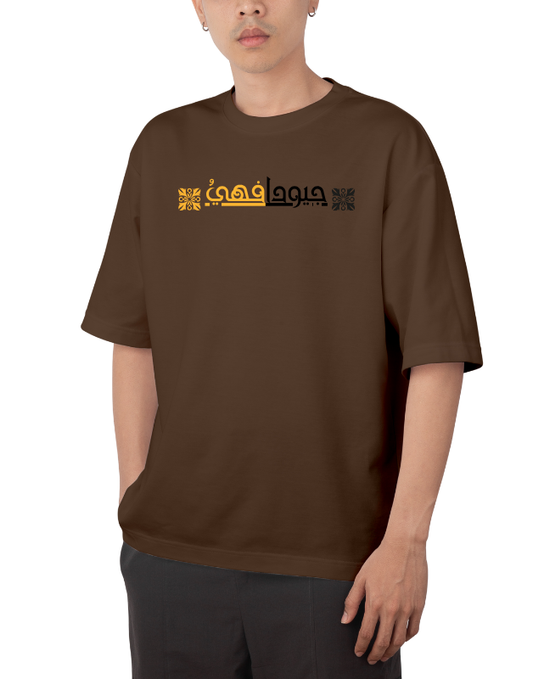 Premium Oversize Drop Shoulder Tee – Golden Warrior Print | by GenGears in Pakistan