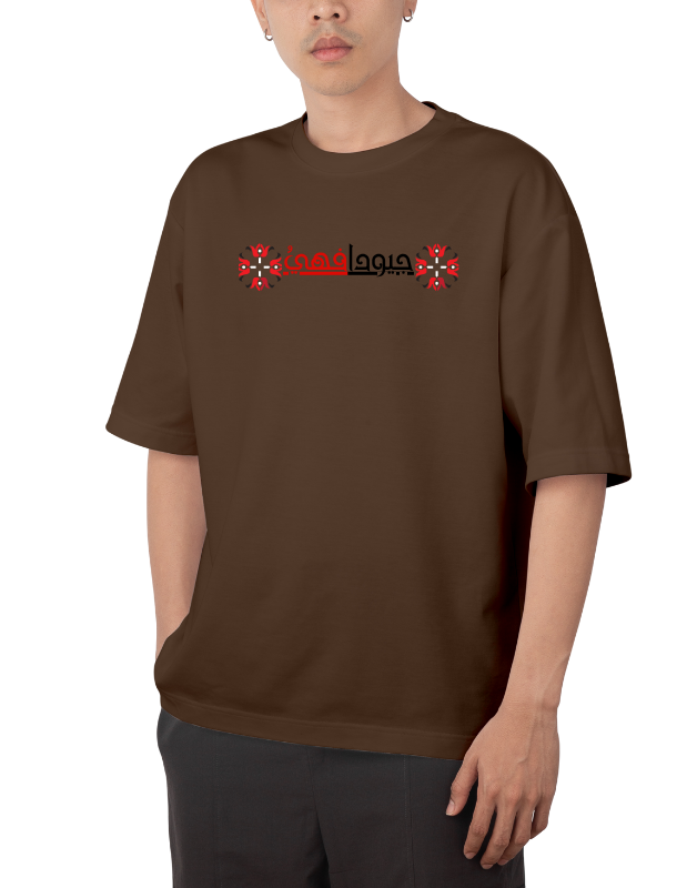 Premium Oversize Drop Shoulder Tee – Samurai Warrior Print | by GenGears in Pakistan