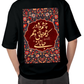 Premium Oversize Drop Shoulder T-Shirt – Red Floral  Graphic | by GenGears in Pakistan