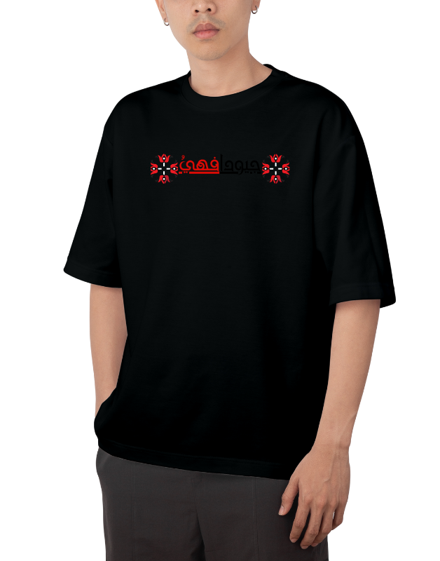 Premium Oversize Drop Shoulder Tee – Samurai Warrior Print | by GenGears in Pakistan