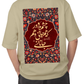 Premium Oversize Drop Shoulder T-Shirt – Red Floral  Graphic | by GenGears in Pakistan