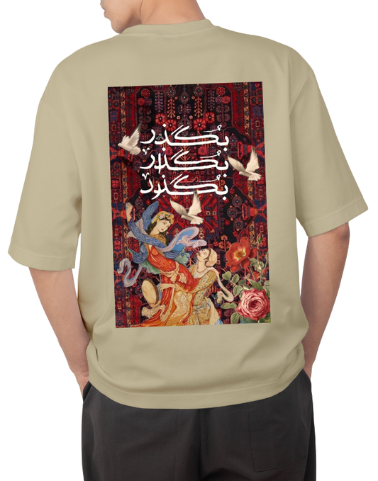 Premium Oversize Drop Shoulder Tee – Japanese Oni Mask Print | by GenGears in Pakistan