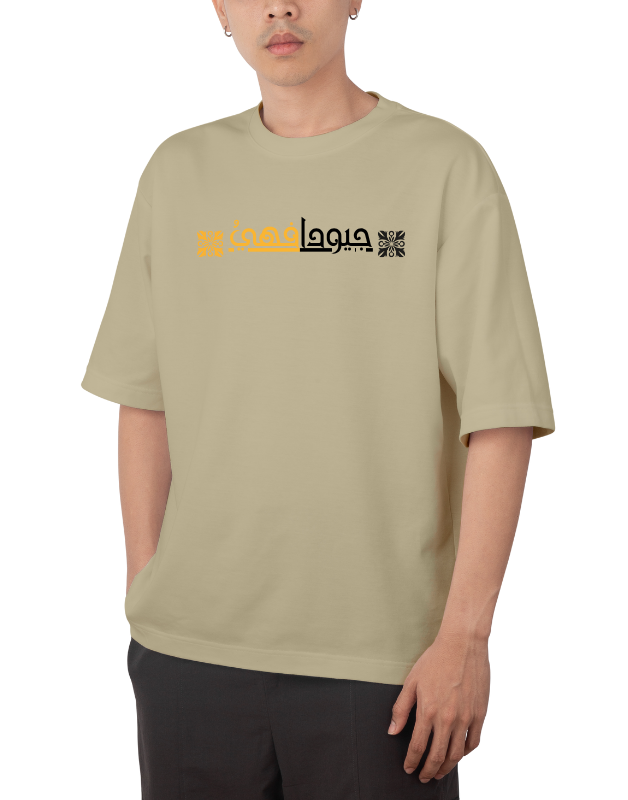 Premium Oversize Drop Shoulder Tee – Golden Warrior Print | by GenGears in Pakistan